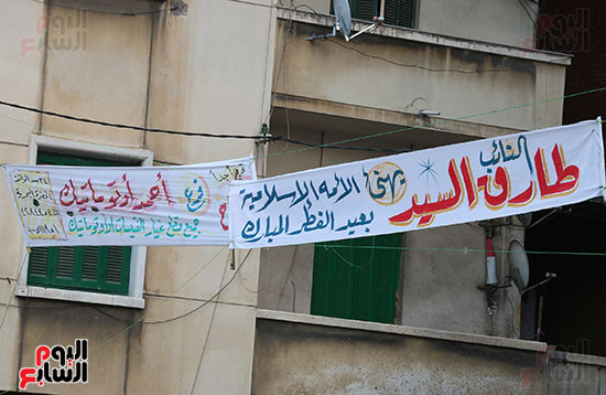 لافتات المرشحين تملاء ميدان الإبراهيمية (7)