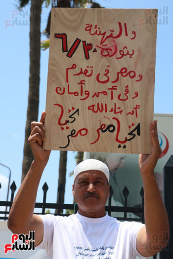 متظاهرو القائد ابراهيم (5)
