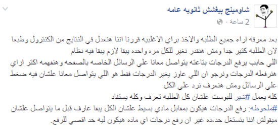 صورة