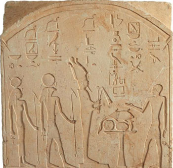 التماثيل المصرية المباعة (4)