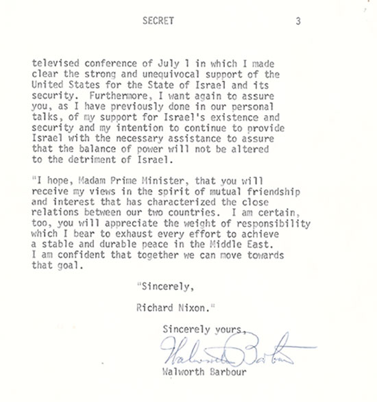 	رسالة الرئيس ريتشارد نيكسون -اليوم السابع -8 -2015