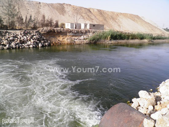 اليوم السابع -8 -2015