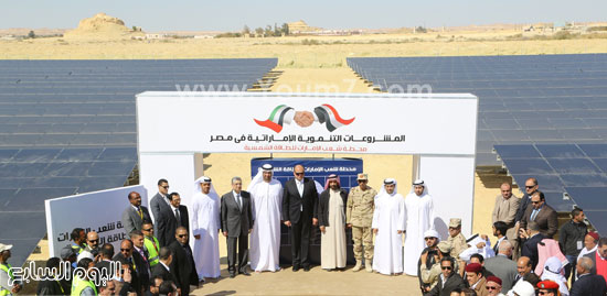  محطة مشروع الإمارات للطاقة الشمسية -اليوم السابع -8 -2015