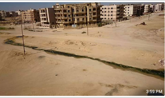 اليوم السابع -8 -2015