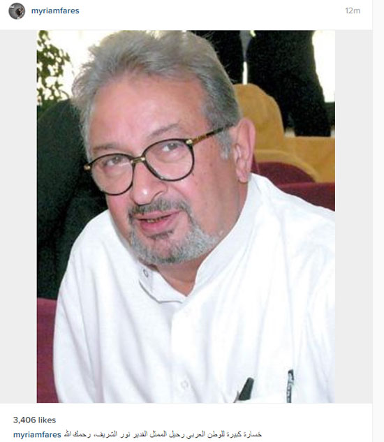 اليوم السابع -8 -2015