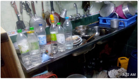 اليوم السابع -8 -2015