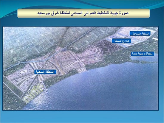 اليوم السابع -8 -2015