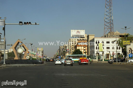 اليوم السابع -8 -2015