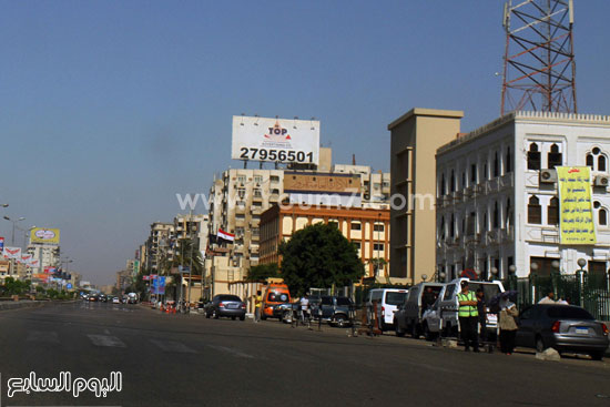 اليوم السابع -8 -2015