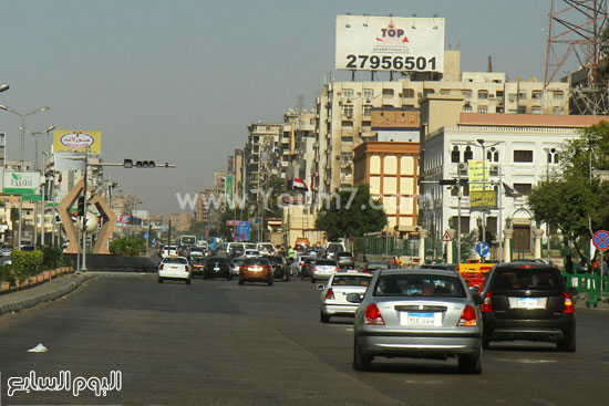 اليوم السابع -8 -2015