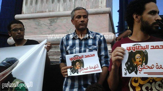 اليوم السابع -8 -2015