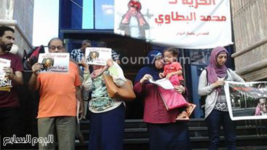 اليوم السابع -8 -2015