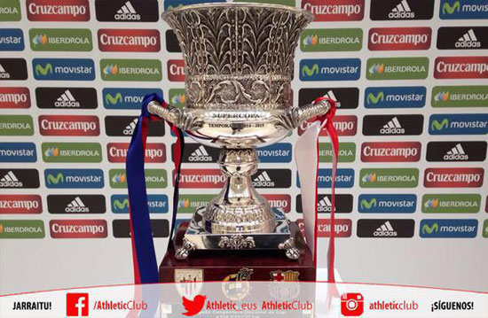كأس السوبر الإسبانى ينتظر الفريق الفائز  -اليوم السابع -8 -2015