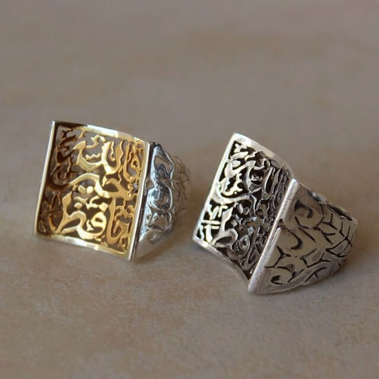  خاتم من الفضة رائع التصميم -اليوم السابع -8 -2015