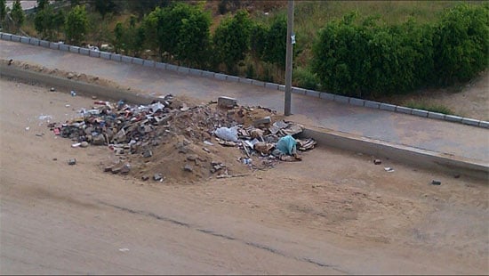 اليوم السابع -8 -2015