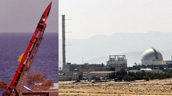 	مفاعل ديمونا الإسرائيلى بالنقب وصواريخ 