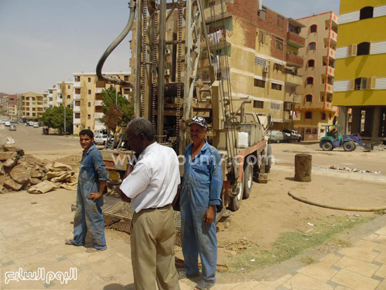 اليوم السابع -8 -2015