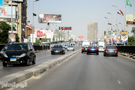 اليوم السابع -8 -2015