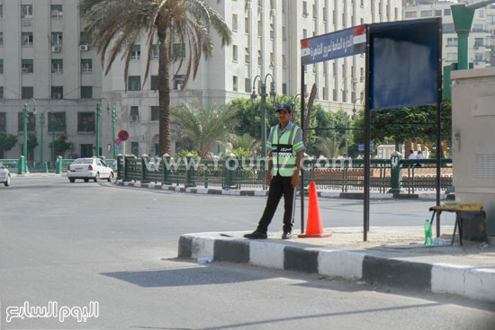 اليوم السابع -8 -2015