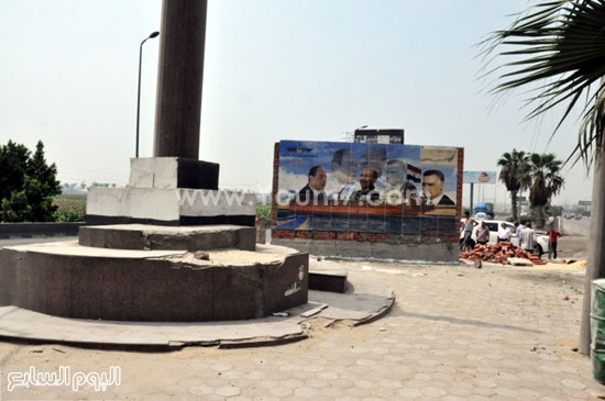 اليوم السابع -8 -2015