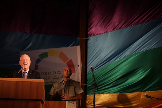 الرئيس الإسرائيلى خلال إلقاء كلمته بالمظاهرة -اليوم السابع -8 -2015