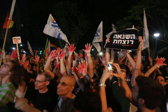 جانب من المظاهرات المؤيدة للشواذ فى إسرائيل -اليوم السابع -8 -2015
