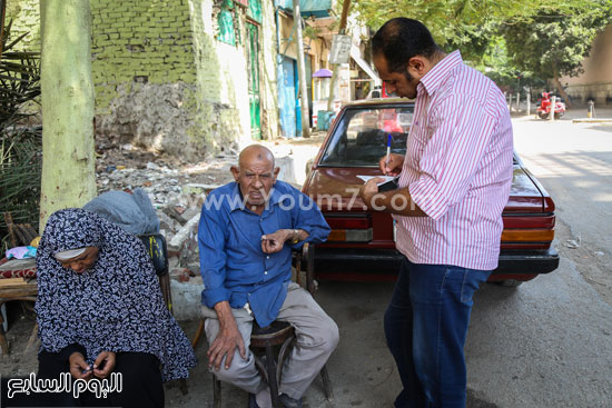 اليوم السابع -8 -2015