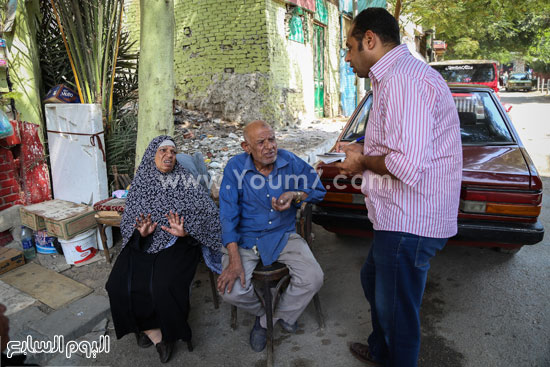 اليوم السابع -8 -2015