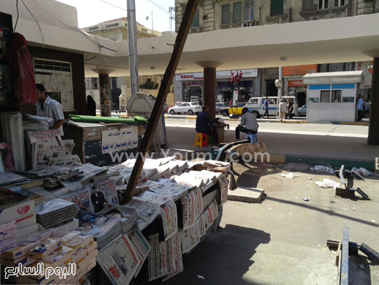 اليوم السابع -8 -2015