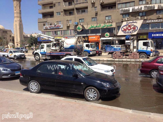 اليوم السابع -8 -2015