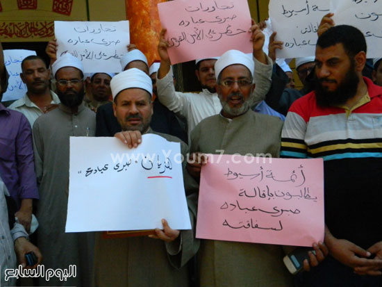 أئمة الصعيد يطالبون بإقالة وكيل الاوقاف صبرى عبادة -اليوم السابع -8 -2015