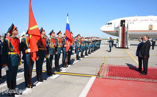 	الرئيس السيسى يصل العاصمة موسكو -اليوم السابع -8 -2015