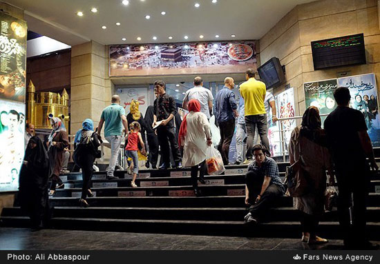 	اقبال الايرانيين على الفيلم -اليوم السابع -8 -2015