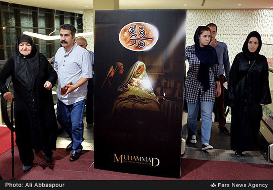 	سينما فى طهران -اليوم السابع -8 -2015