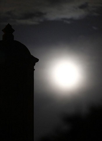 القمر السوبر فى البرتغال -اليوم السابع -8 -2015