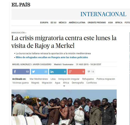 اليوم السابع -8 -2015