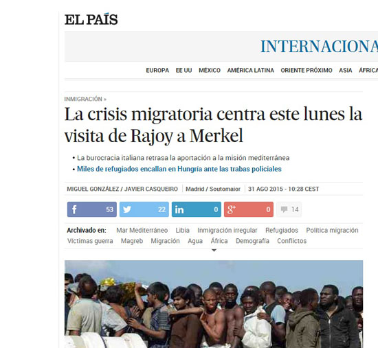 اليوم السابع -8 -2015