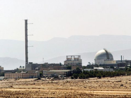 مفاعل ديمونة الإسرائيلى فى النقب -اليوم السابع -8 -2015