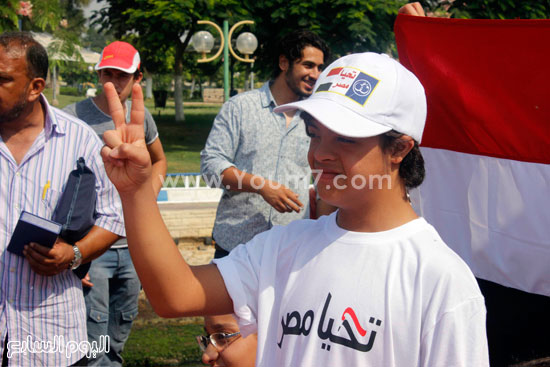 اليوم السابع -8 -2015