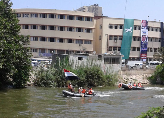 اليوم السابع -8 -2015