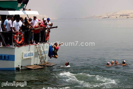 اليوم السابع -8 -2015