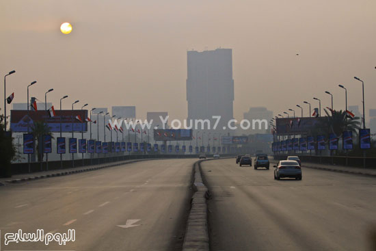 اليوم السابع -8 -2015