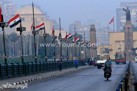 اليوم السابع -8 -2015