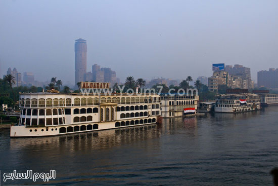 اليوم السابع -8 -2015