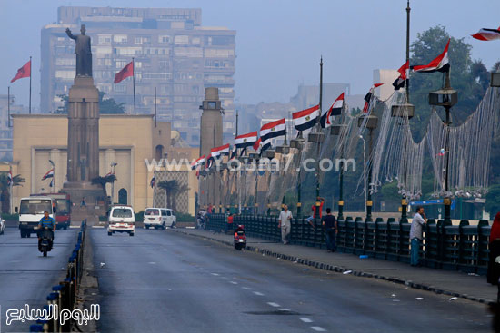 اليوم السابع -8 -2015