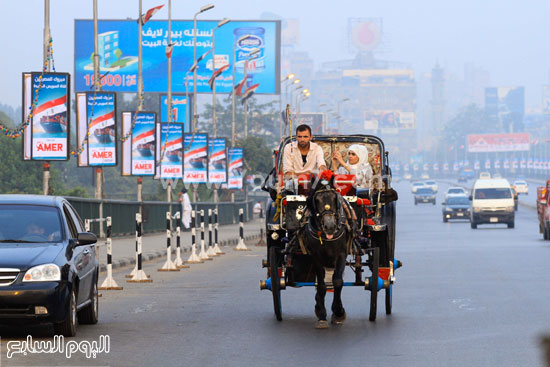 اليوم السابع -8 -2015