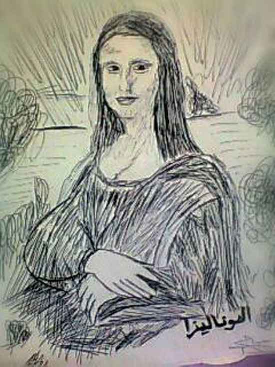 اليوم السابع -8 -2015 اليوم السابع -8 -2015