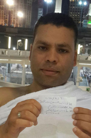 اليوم السابع -8 -2015