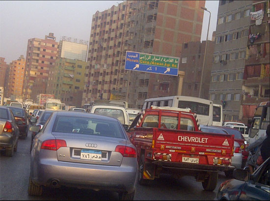 اليوم السابع -8 -2015