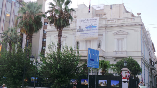 اليوم السابع -8 -2015